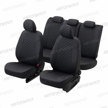 14 249 р. Чехлы на сиденья (экокожа, з.подг - горбы) Автопилот Ромб Audi 80 B3 седан (1986-1991) (черный)  с доставкой в г. Воронеж. Увеличить фотографию 6