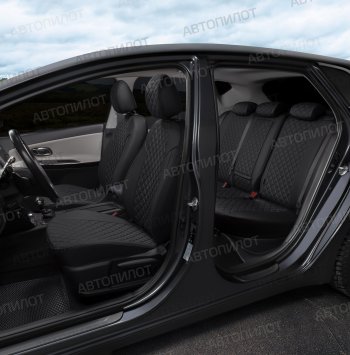14 249 р. Чехлы на сиденья (экокожа, з.подг - горбы) Автопилот Ромб Audi 80 B3 седан (1986-1991) (черный)  с доставкой в г. Воронеж. Увеличить фотографию 8
