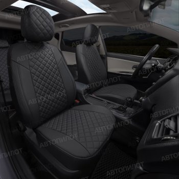 14 249 р. Чехлы на сиденья (экокожа, з.подг - горбы) Автопилот Ромб Audi 80 B3 седан (1986-1991) (черный)  с доставкой в г. Воронеж. Увеличить фотографию 7