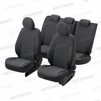 13 649 р. Чехлы на сиденья (экокожа/велюр, з.подг - горбы) Автопилот Audi 80 B3 седан (1986-1991) (черный/федерер)  с доставкой в г. Воронеж. Увеличить фотографию 5