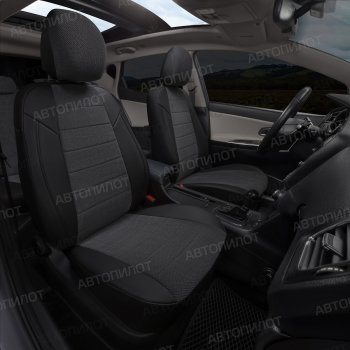 13 649 р. Чехлы на сиденья (экокожа/велюр, з.подг - горбы) Автопилот Audi 80 B3 седан (1986-1991) (черный/федерер)  с доставкой в г. Воронеж. Увеличить фотографию 7