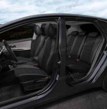13 649 р. Чехлы на сиденья (экокожа/алькантара, ЗСиС 40/60) Автопилот Audi A3 8L1 хэтчбэк 3 дв. дорестайлинг (1996-2000) (черный)  с доставкой в г. Воронеж. Увеличить фотографию 8