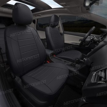 13 649 р. Чехлы на сиденья (экокожа, ЗСиС 40/60) Автопилот Audi A3 8L1 хэтчбэк 3 дв. дорестайлинг (1996-2000) (черный)  с доставкой в г. Воронеж. Увеличить фотографию 7