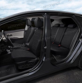 13 649 р. Чехлы на сиденья (экокожа, ЗСиС 40/60) Автопилот Audi A3 8L1 хэтчбэк 3 дв. дорестайлинг (1996-2000) (черный)  с доставкой в г. Воронеж. Увеличить фотографию 8