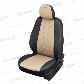 Чехлы сидений (экокожа, сплош. сп./с вырезом под подл.) Автопилот Audi A4 ( B6,  B7) (2000-2008) седан (черный/бежевый)