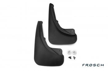 Брызговики задние FROSCH Changan Eado (2011-2018) седан