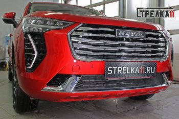 Защитная сетка радиатора в бампер (ячейка 3х7 мм) Стрелка11 Стандарт Haval (Хавал) Jolion (джолион) (2020-2024) дорестайлинг