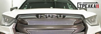 Защитная сетка в решетку радиатора (ячейка 4х10 мм) Стрелка11 Премиум Isuzu D-Max  RG (2020-2023) DoubleCab (хром)
