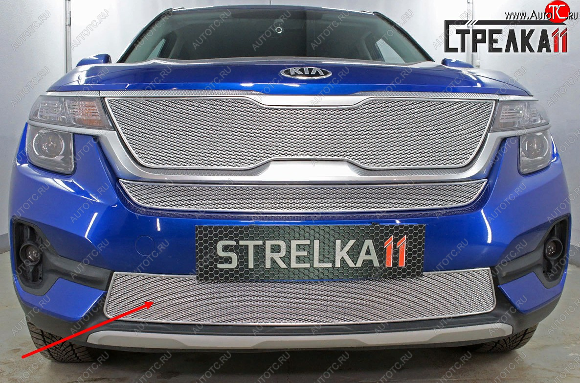 3 999 р. Защитная сетка радиатора в бампер (ячейка 4х10 мм, низ) Стрелка11 Премиум  KIA Seltos (2019-2025) (хром)  с доставкой в г. Воронеж
