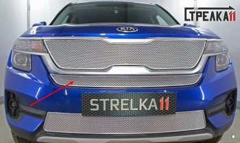 3 799 р.      Защита радиатора KIA Seltos 2019- chrome центр PREMIUM KIA Seltos (2019-2025) (хром)  с доставкой в г. Воронеж. Увеличить фотографию 1