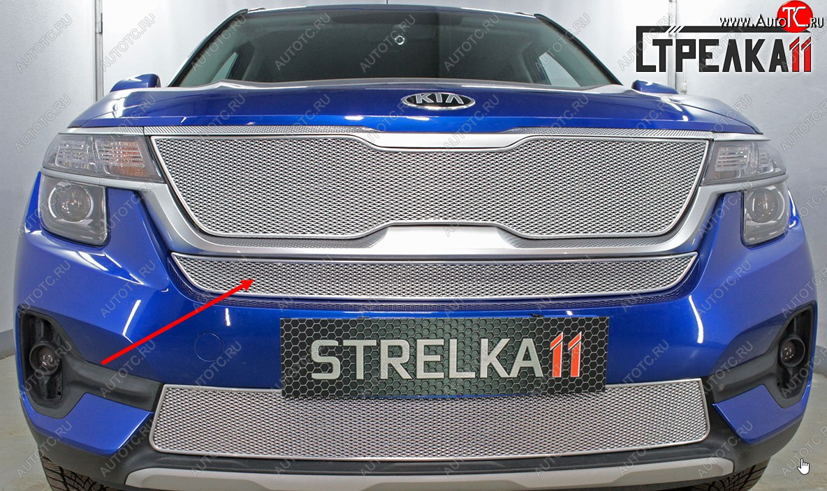 3 799 р.      Защита радиатора KIA Seltos 2019- chrome центр PREMIUM  KIA Seltos (2019-2025) (хром)  с доставкой в г. Воронеж