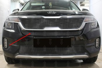 2 499 р.           Защита радиатора KIA Seltos 2019- black середина  KIA Seltos (2019-2025) (черная)  с доставкой в г. Воронеж. Увеличить фотографию 1