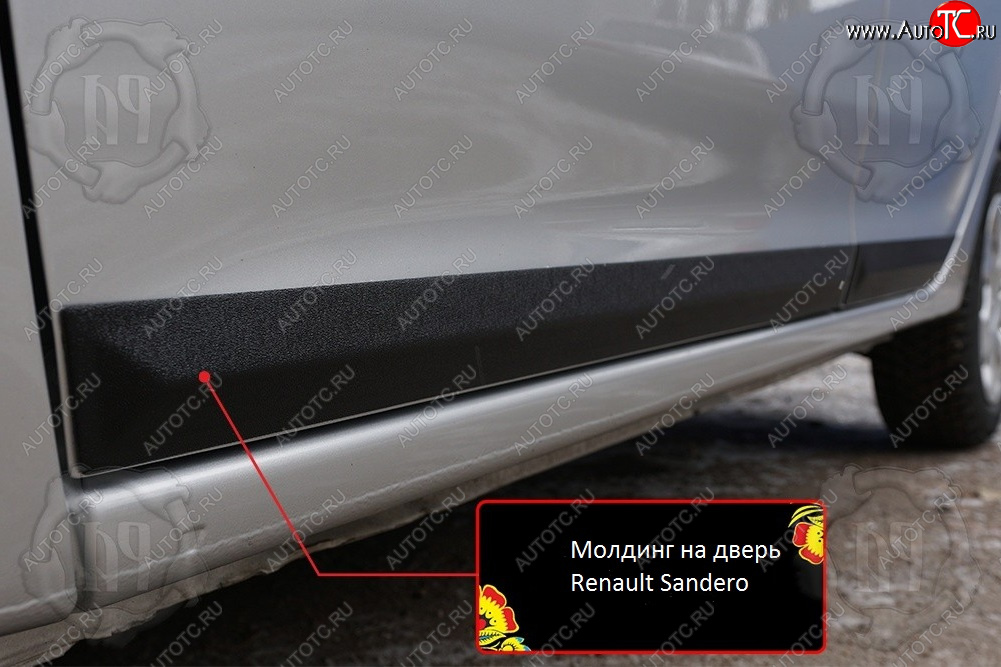 1 209 р. Передний правый молдинг на дверь Русская Артель  Renault Sandero  (B8) (2014-2018) дорестайлинг (Поверхность шагрень)  с доставкой в г. Воронеж