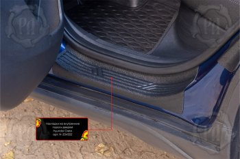2 149 р. Накладки на внутренние пороги дверей (4 шт) Русская Артель Hyundai Creta SU (2020-2022) (Поверхность текстурная)  с доставкой в г. Воронеж. Увеличить фотографию 3