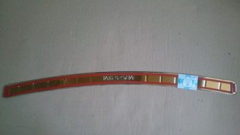 1 559 р.     Накладка бампера NISSAN JUKE(Отбортовка)  nsf15-nbld0  с доставкой в г. Воронеж. Увеличить фотографию 1
