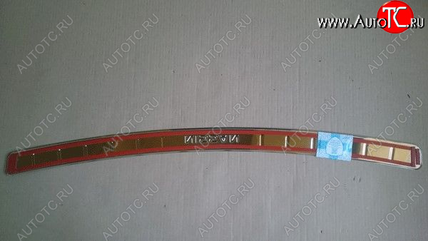 1 559 р.     Накладка бампера NISSAN JUKE(Отбортовка)  nsf15-nbld0  с доставкой в г. Воронеж