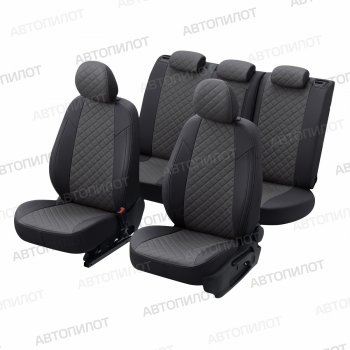 14 449 р. Чехлы на сиденья (экокожа, 5 мест ЗСиС 40/60) Автопилот Ромб CITROEN Berlingo M59 рестайлинг (2002-2012) (черный/темно-серый)  с доставкой в г. Воронеж. Увеличить фотографию 5