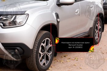 999 р. Передняя левая накладка на колесные арки Вариант 2 Русская Артель  Renault Duster  HM (2021-2024) рестайлинг (Поверхность текстурная)  с доставкой в г. Воронеж. Увеличить фотографию 2