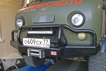 44 999 р. Бампер силовой передний (лифт 65 мм) РИФ  Уаз Буханка  452 (1965-2025) 2206 микроавтобус, 3303 бортовой грузовик, 3741 цельнометаллический фургон, 39094 (Фермер) бортовой грузовик (усиленный, c площ. под лебёдку, с низкой защитной дугой)  с доставкой в г. Воронеж. Увеличить фотографию 3