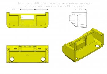 26 019 р. Площадка для скрытой установки лебёдки с защитой рулевых тяг РИФ Уаз Буханка 452 2206 микроавтобус (1965-2025)  с доставкой в г. Воронеж. Увеличить фотографию 11