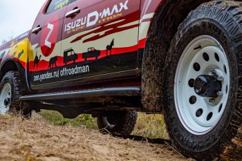 48 179 р. Защита порогов с подножкой РИФ Isuzu D-Max RT85 SingleCab дорестайлинг (2011-2017)  с доставкой в г. Воронеж. Увеличить фотографию 3