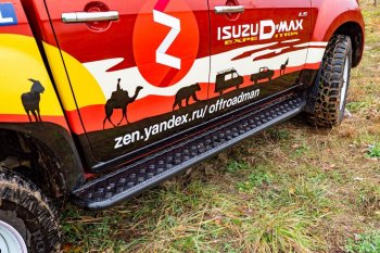 48 179 р. Защита порогов с подножкой РИФ Isuzu D-Max RT85 SingleCab дорестайлинг (2011-2017)  с доставкой в г. Воронеж. Увеличить фотографию 2