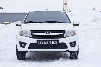 2 699 р. Комплект защиты (сетка и зимняя заглушка) в передний бампер Русская Артель Лада Гранта 2191 седан дорестайлинг  (2013-2017) (Поверхность текстурная)  с доставкой в г. Воронеж. Увеличить фотографию 2