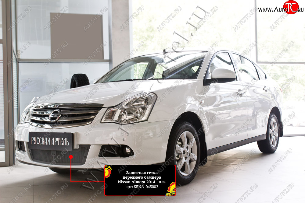 2 159 р. Защитная сетка решетки переднего бампера Русская Артель Nissan Almera G15 седан (2012-2019) (Поверхность текстурная)  с доставкой в г. Воронеж