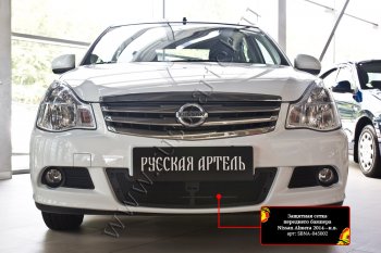 2 159 р. Защитная сетка решетки переднего бампера Русская Артель Nissan Almera G15 седан (2012-2019) (Поверхность текстурная)  с доставкой в г. Воронеж. Увеличить фотографию 3