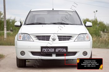 1 859 р. Защитная сетка решетки переднего бампера Русская Артель Renault Logan 1 дорестайлинг (2004-2010) (Поверхность текстурная)  с доставкой в г. Воронеж. Увеличить фотографию 3