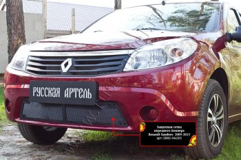 2 149 р. Защитная сетка решетки переднего бампера Русская Артель Renault Sandero (BS) (2009-2014) (Поверхность текстурная)  с доставкой в г. Воронеж. Увеличить фотографию 2