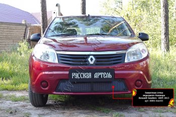 2 149 р. Защитная сетка решетки переднего бампера Русская Артель Renault Sandero (BS) (2009-2014) (Поверхность текстурная)  с доставкой в г. Воронеж. Увеличить фотографию 3