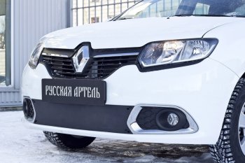 3 179 р. Комплект защиты (сетка и зимняя заглушка) в передний бампер Русская Артель Renault Sandero (B8) дорестайлинг (2014-2018) (Поверхность текстурная)  с доставкой в г. Воронеж. Увеличить фотографию 2