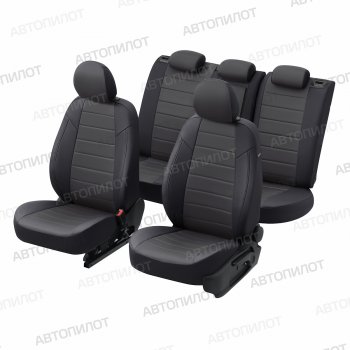 8 249 р. Чехлы на сиденья (экокожа/алькантара, ЗСиС 40/60, до 2013 г.в.) Автопилот Chevrolet Niva 2123 рестайлинг (2009-2020) (черный/темно-серый)  с доставкой в г. Воронеж. Увеличить фотографию 5