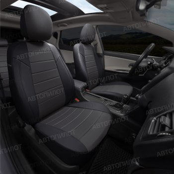 8 249 р. Чехлы на сиденья (экокожа/алькантара, ЗСиС 40/60, до 2013 г.в.) Автопилот Chevrolet Niva 2123 рестайлинг (2009-2020) (черный/темно-серый)  с доставкой в г. Воронеж. Увеличить фотографию 6