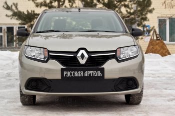 Комплект защиты (сетка и зимняя заглушка) в передний бампер Русская Артель Renault Logan 2 дорестайлинг (2014-2018) (Поверхность текстурная)