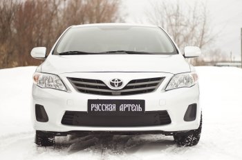 3 109 р. Комплект защиты (сетка и зимняя заглушка) в передний бампер Русская Артель  Toyota Corolla ( E140,  E150) (2009-2013) седан рестайлинг (Поверхность текстурная)  с доставкой в г. Воронеж. Увеличить фотографию 3