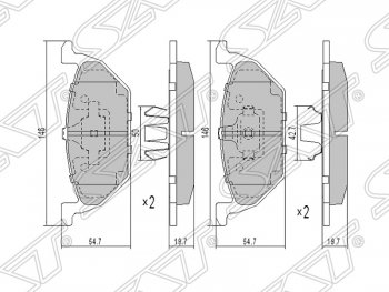 Колодки тормозные SAT (передние) Audi A3 8LA хэтчбэк 5 дв. дорестайлинг (1996-2000)