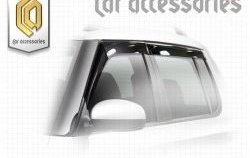 Комплект дефлекторов окон CA-Plastic Skoda Fabia Mk2 хэтчбэк дорестайлинг (2007-2010) (Classic полупрозрачный)
