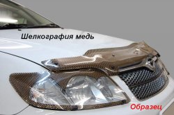 1 999 р. Защита фар CA-Plastik  Skoda Fabia  Mk2 (2007-2010) универсал дорестайлинг, хэтчбэк дорестайлинг (Classic прозрачный)  с доставкой в г. Воронеж. Увеличить фотографию 7