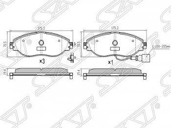 Колодки тормозные передние SAT Volkswagen Passat B7 универсал (2010-2015)