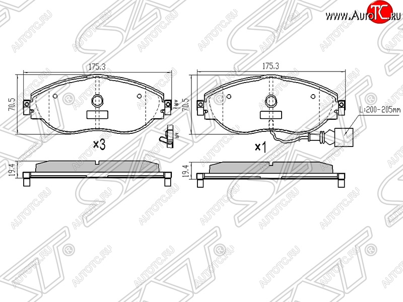 1 699 р. Колодки тормозные передние SAT Volkswagen Passat B7 универсал (2010-2015)  с доставкой в г. Воронеж