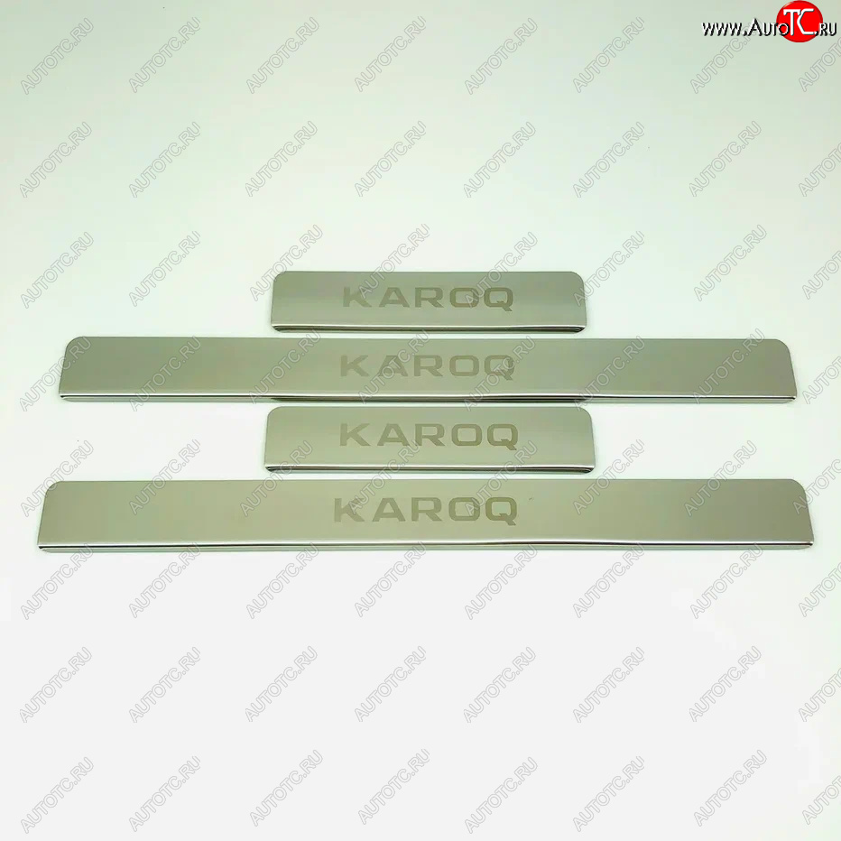 2 179 р. Накладки порожков салона INOX Skoda Karoq NU7 дорестайлинг (2017-2021) (Нержавеющая сталь)  с доставкой в г. Воронеж