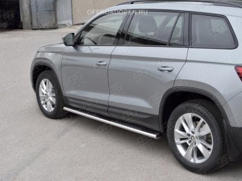 19 399 р. Порожки для ног (Ø120х60 мм с проступью, нержавейка) Russtal Skoda Kodiaq NU7 дорестайлинг (2017-2021)  с доставкой в г. Воронеж. Увеличить фотографию 2