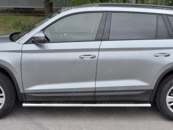 19 399 р. Порожки для ног (Ø120х60 мм с проступью, нержавейка) Russtal Skoda Kodiaq NU7 дорестайлинг (2017-2021)  с доставкой в г. Воронеж. Увеличить фотографию 3
