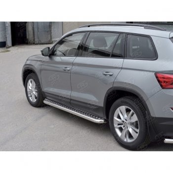 25 499 р. Порожки для ног (труба Ø63) SLITKOFF  Skoda Kodiaq  NU7 (2017-2021) дорестайлинг (Вариант 2 (лист алюм, проф.сталь))  с доставкой в г. Воронеж. Увеличить фотографию 3