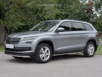 17 849 р. Защита переднего бампера (Ø63 мм, нержавейка) SLITKOFF  Skoda Kodiaq  NU7 (2017-2021) дорестайлинг  с доставкой в г. Воронеж. Увеличить фотографию 4