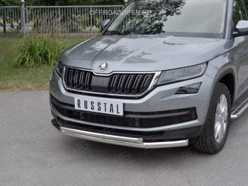 20 999 р. Защита переднего бампера (2 трубы Ø63 и 42 мм, нержавейка) SLITKOFF Skoda Kodiaq NU7 дорестайлинг (2017-2021)  с доставкой в г. Воронеж. Увеличить фотографию 2