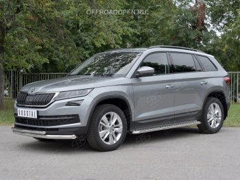 20 999 р. Защита переднего бампера (2 трубы Ø63 и 42 мм, нержавейка) SLITKOFF Skoda Kodiaq NU7 дорестайлинг (2017-2021)  с доставкой в г. Воронеж. Увеличить фотографию 4