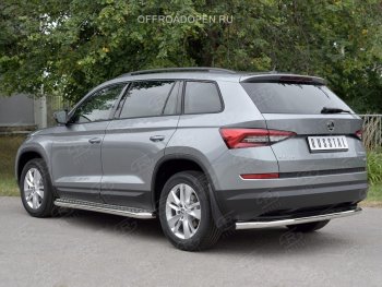 16 999 р. Защита заднего бампера (Ø63 мм, нержавейка) SLITKOFF Skoda Kodiaq NU7 дорестайлинг (2017-2021)  с доставкой в г. Воронеж. Увеличить фотографию 2